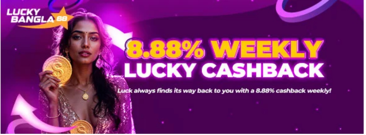 8.88% Weekly Lucky Cashback