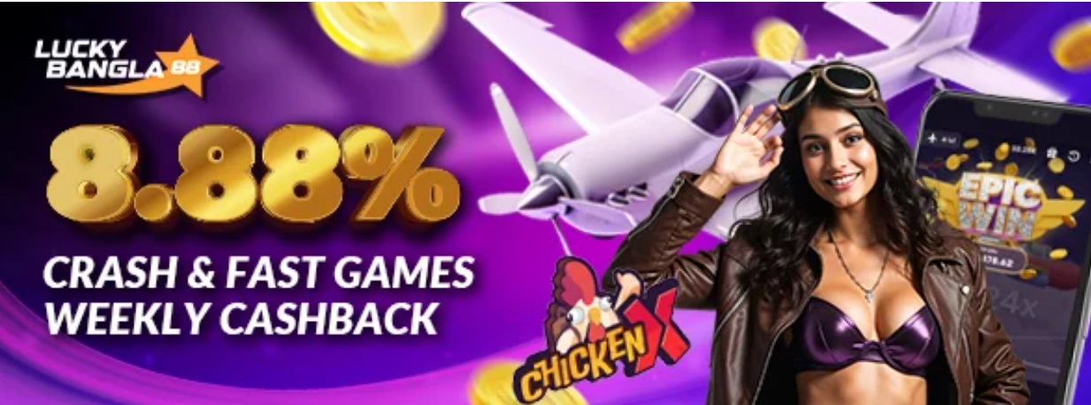8.88% Crash & Fast Games Weekly Cashback